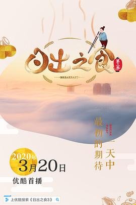 无处可逃电视剧完整版免费