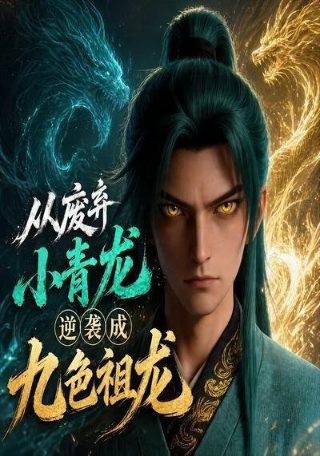 欢喜盈门第23集免费观看全集高清