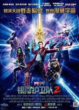 驻站电视剧在线播放免费观看高清