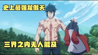 哈里斯夫人去巴黎剧情简介