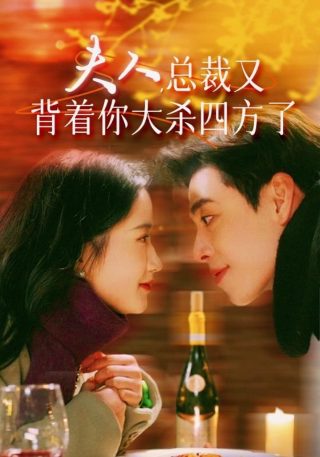 外星女生柴小七土豆网