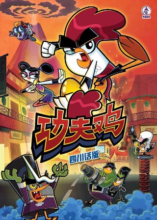 老枪电视剧全集在线观看