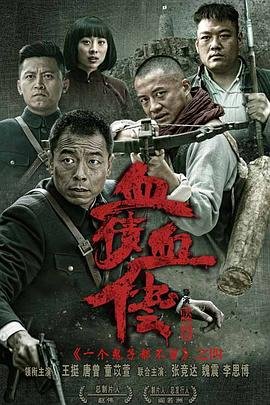 《送别》歌曲歌词歌谱图片高清版视频播放