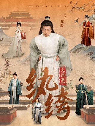 异形前传普罗米修斯3