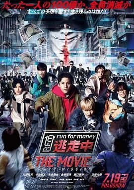 剑啸江湖全集观看免费版