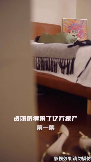 沉默的荣耀主题歌魏晨