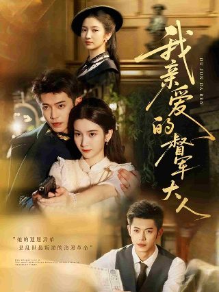 《拆弹英雄》电影演员表大全介绍图片