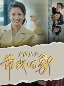 《龙猫》主题曲数字谱图片高清版下载安装