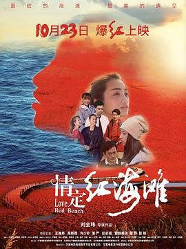 灿烂的阳光妮可全文