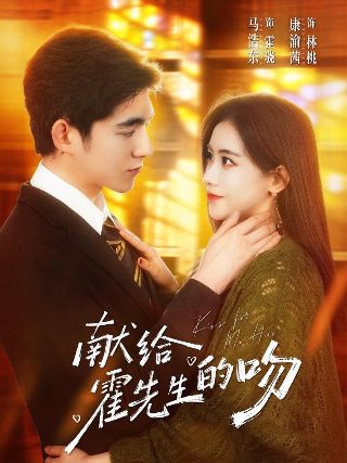 人鱼小姐第三季百度网盘