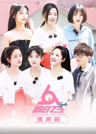 罚罪2免费观看全集在线观看