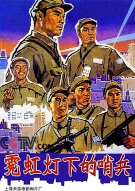 无所不能完整版迅雷下载