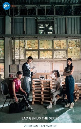 绝命毒师第三季第10集剧情