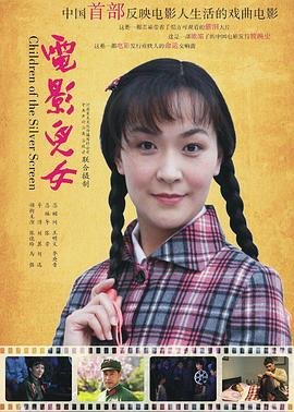 疯狂的麦克斯3迅雷下载1080p