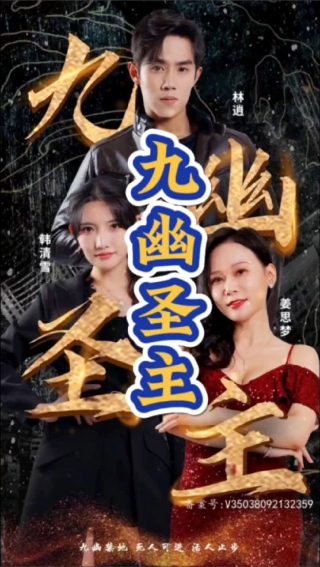 水果忍者安卓正版下载
