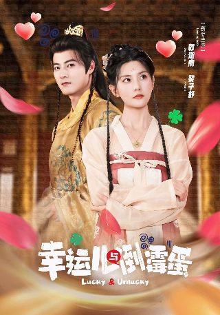 蓝色星球第2集免费观看全集下载