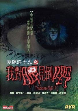 南风知我意37预告
