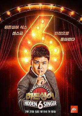 灭火宝贝2在线观看百度云资源下载