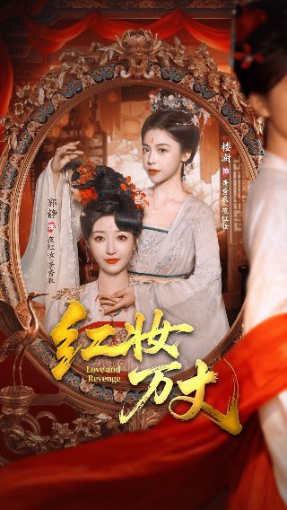 冰心散文《母爱》片段摘抄大全及赏析