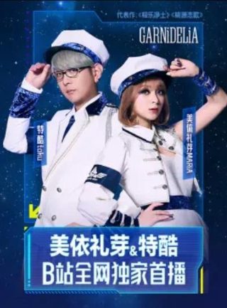 于无声处分集介绍电视猫