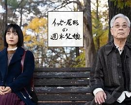 芳华完整免费