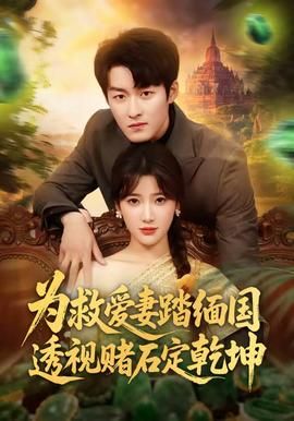 《燕子》原文故事内容是什么