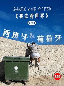 加勒比海盗4百度云资源