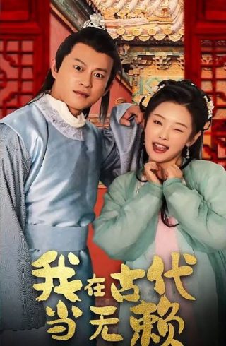 爱上特种兵第28集免费观看全集视频
