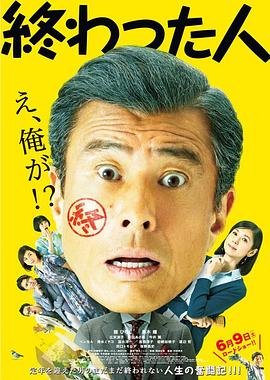 高校之神游戏最新