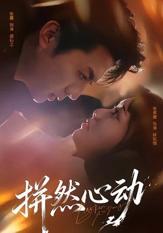 朋友老婆一个人在家我方便去吗?