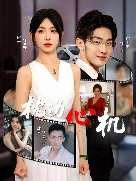 《西游记》第50回主要内容是什么