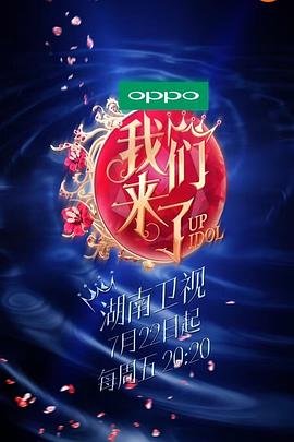 甜妻嫁到顾少快还俗短剧免费观看