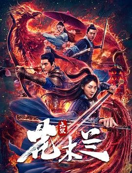 刺客信条4:黑旗藏宝图