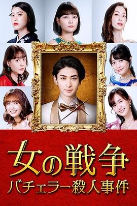 1996版隋唐演义全集下载百度云盘
