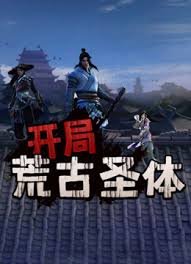 我的漂亮朋友演员表大全