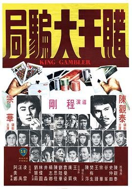 爱的呼唤全集免费播放完整版高清视频