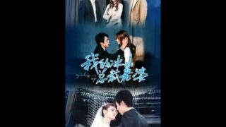电影吉娅完整版