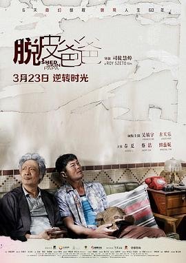 电影《血战纳尔维克》在线观看免费高清视频播放
