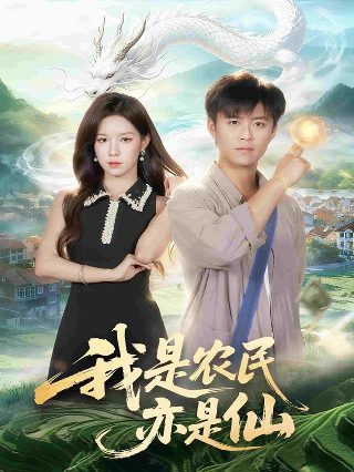 《刀马旦》歌词是什么歌曲