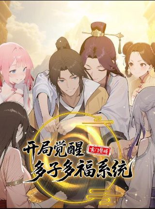 小花仙第二季第四十九集免费观看全集视频