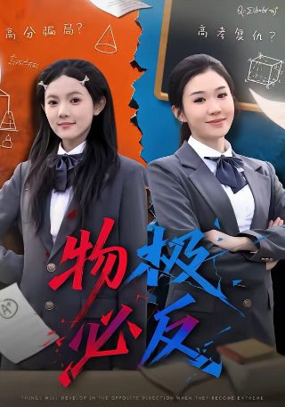 都是爱情电视剧都有哪些