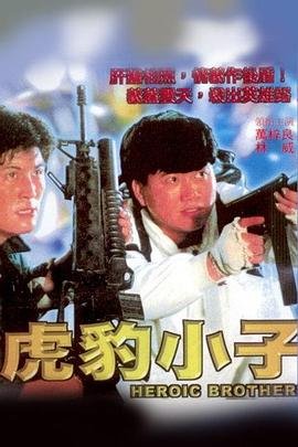歌曲梨花泪歌词含义是什么呢