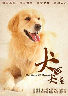 生而为人毕啸南 提取码