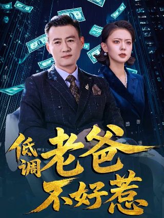 内鬼游戏词