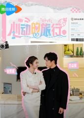 电影《大师》在线观看2012年版本下载百度云