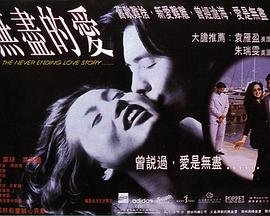 王者天下电视剧演员表大全