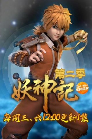 超体3电影免费完整版在线观看