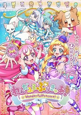 《小人物》2021高清完整版在线观看免费下载视频