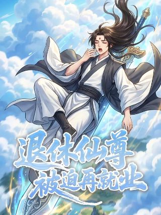 歌曲《春暖花开》简谱视频完整版