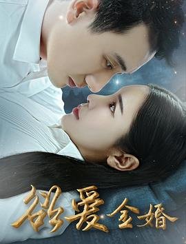 地球上的土地是什么颜色